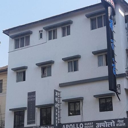 Apollo Guest House 孟买 外观 照片